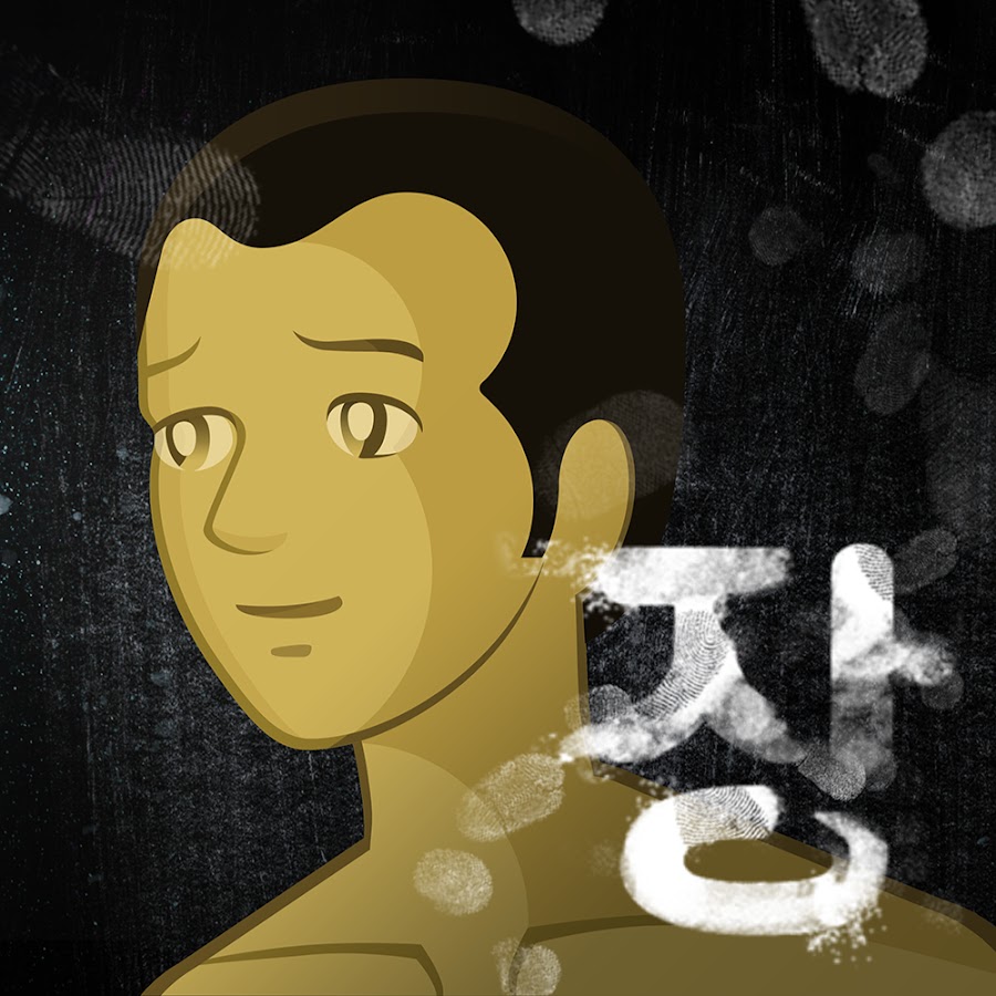 [閒聊] 有推薦的韓國動畫系列嗎?