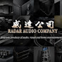 Radar Audio Company