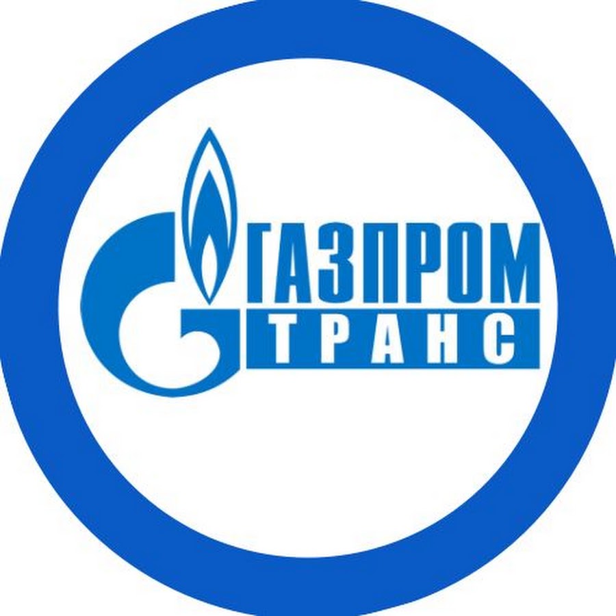 Газпро. Газпромтранс. ООО «Газпромтранс». ООО Газпромтранс логотип.