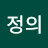 김정의