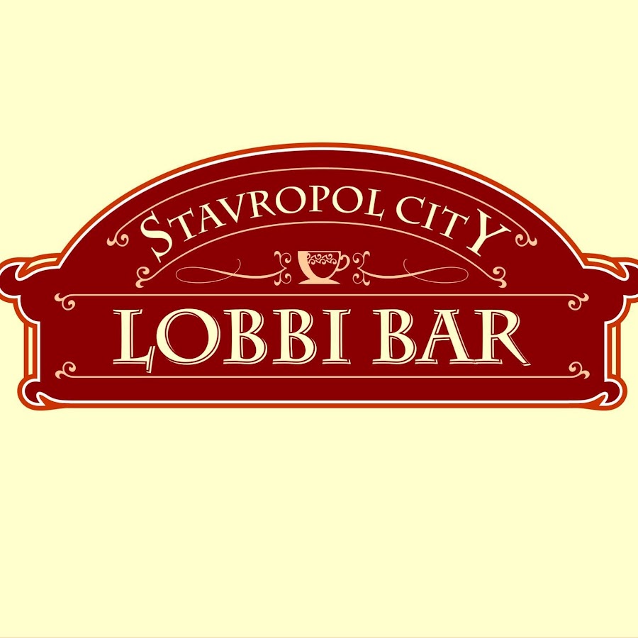 Lobbi bar ул доваторцев 49в. Лобби бар ставрополь доваторцев. лобби бар ставрополь. кухрабочая ставрополь.