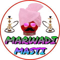 Marwadi Masti Channel icon