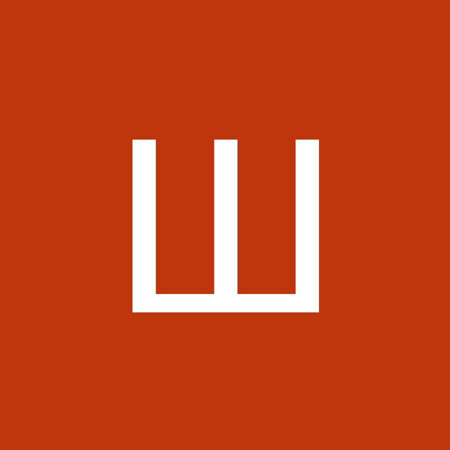 Внесите флюгегехаймен картинка