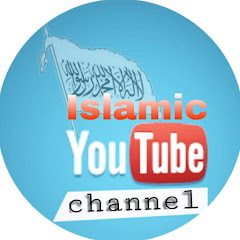 Islamic YouTube Channel icon