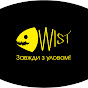 Wist. Силіконові приманки та оснащення для спінінга