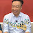 서영준