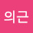 김의근