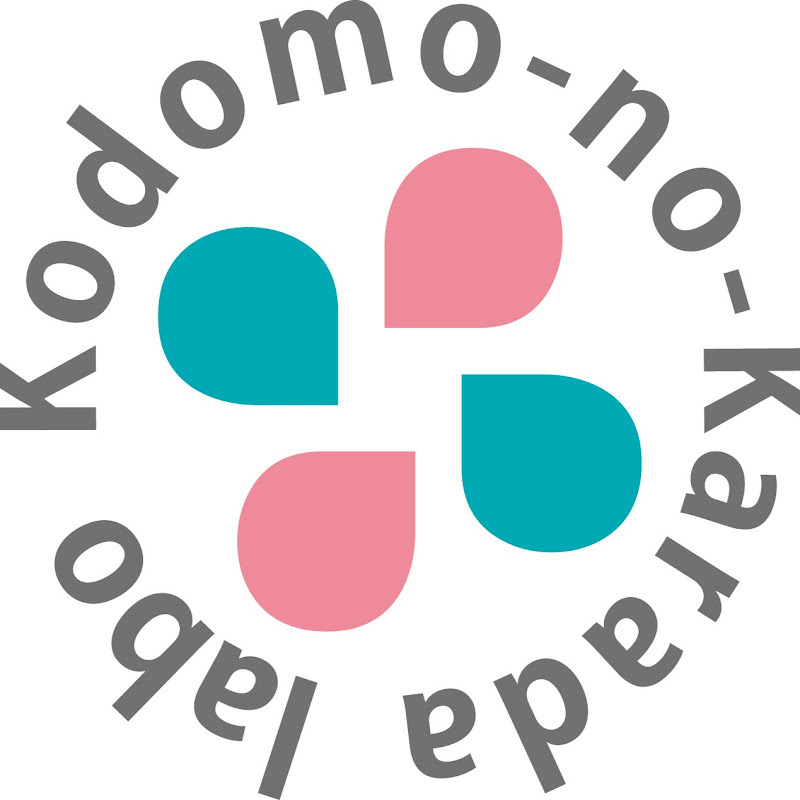 Kodomo-no-karada labo
