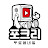 포크리tv-for creator