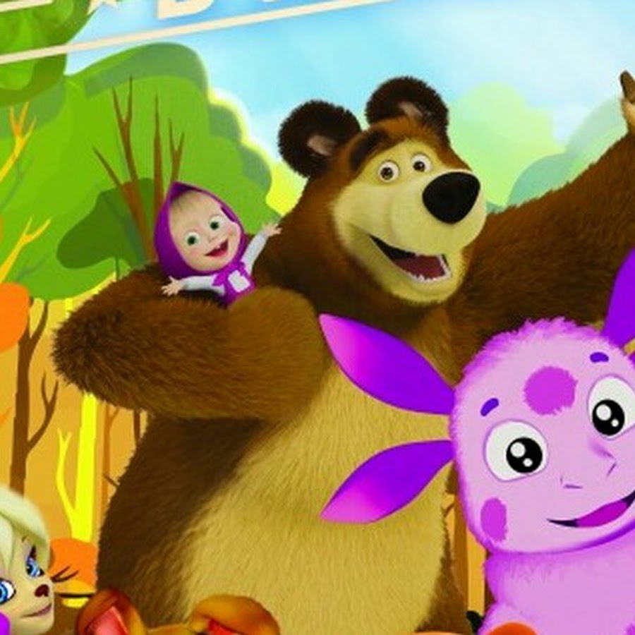 Включи пока 7. Киноляпы барбоскины. Мультфильмы для детей 8 лет. Сеья не выбирают какая есть такую илюблю. Потеребонькай.