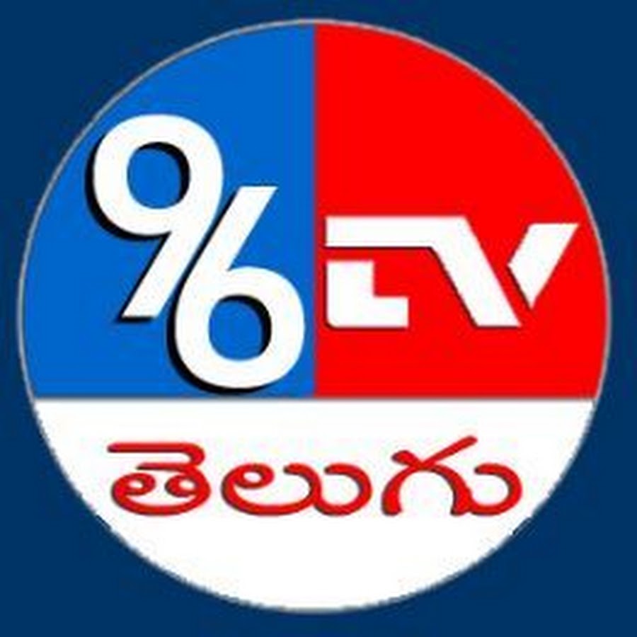 96TV Telugu - YouTube