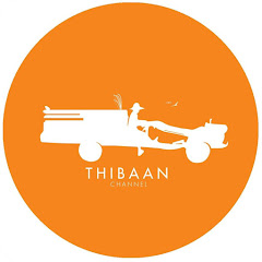 Thibaan Channel Channel icon