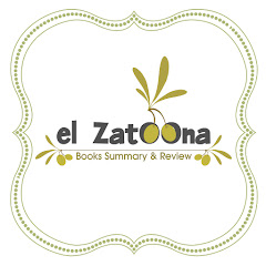 El Zatoona - الزتونة