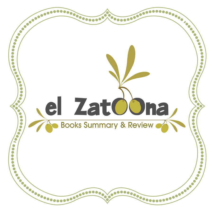 El Zatoona - الزتونة - YouTube