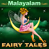What could Malayalam Fairy Tales buy with $1.2 million?