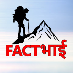 FactBHAI Channel icon