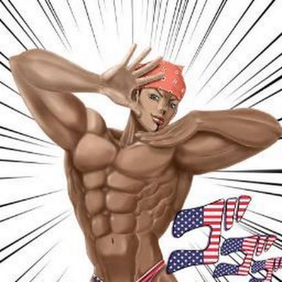 Гачимучи рисунок карандашом