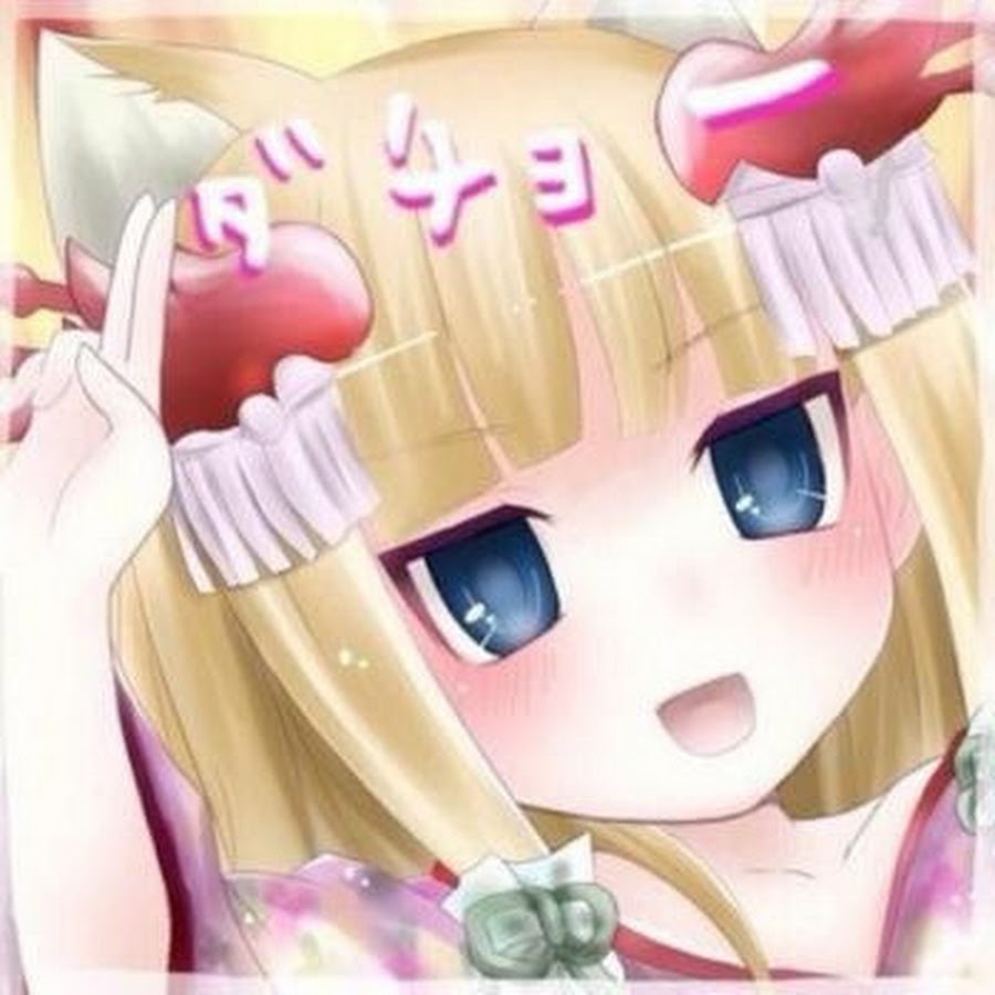 ダチョー Youtube