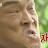 최여진은여진족