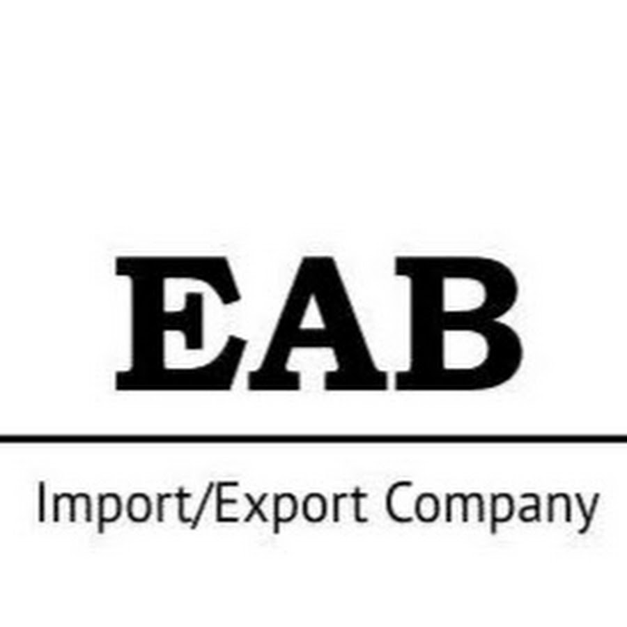 Экспорт компани. Export Company Шахты. Ника экспорт Компани Крылов. EAB. Chongqing Fenghao Import and Export co логотип.