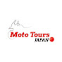 Japan Moto Tours