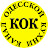 Канал одесской кухни
