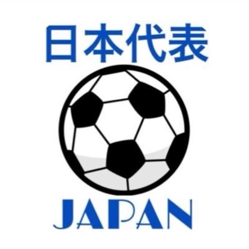 日本代表JAPAN