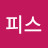 닝겐