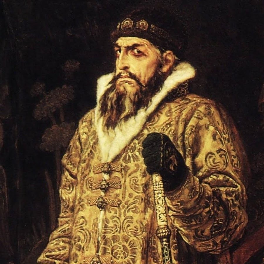 Портреты ивана грозного