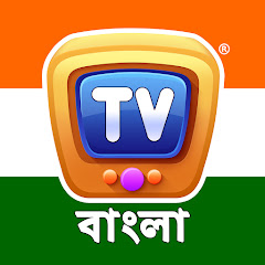 ChuChuTV Bangla Channel icon