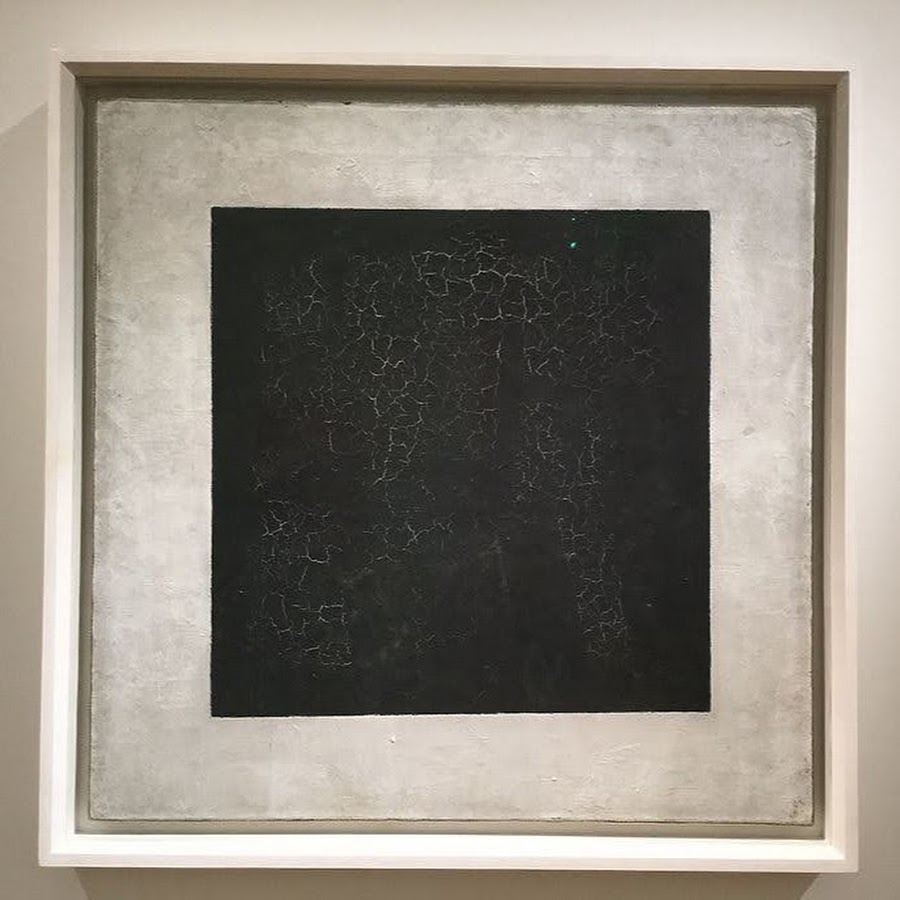 Где картина малевича черный квадрат в эрмитаже