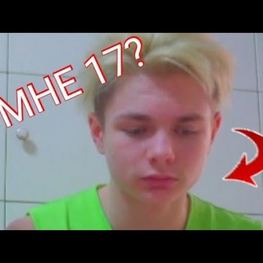 Диана и смайл карта будущего