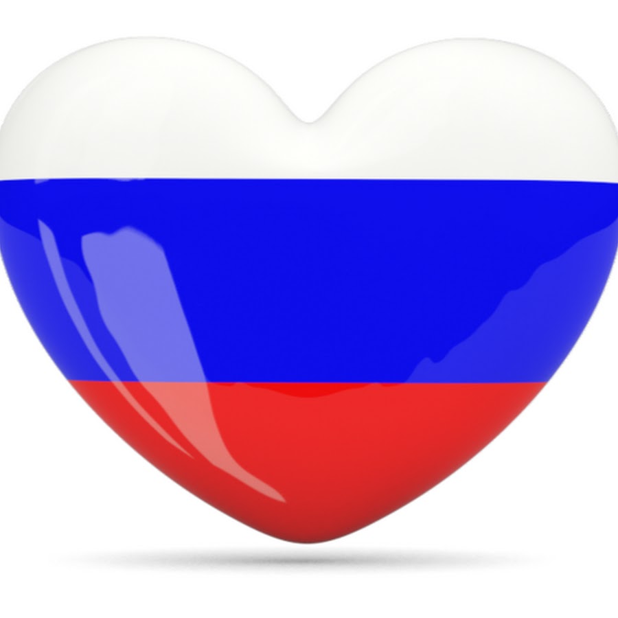 Шары в цветах российского флага. Шар российский флаг. Шар российский флаг. Шарики в виде российского флага. Шары триколор.