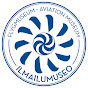 Suomen Ilmailumuseo / Finnish Aviation Museum
