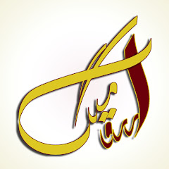 Urdu Mag Channel icon