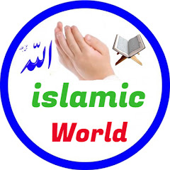 Islamic World Channel icon