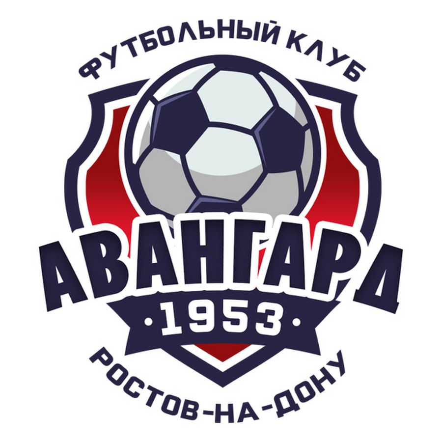 Авангард футбольный клуб