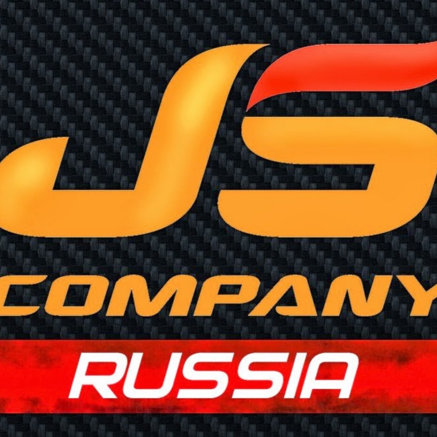 Js company air. Js Company. Js Company logo. Js Company Ltd. Шапка js Company cool Pass.
