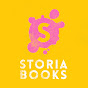 Storia Books YouTube Profile Photo