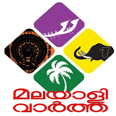 Malayali Vartha Channel icon