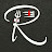 Rohit Antil 1999 Avatar