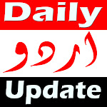 Daily URDU Update Net Worth
