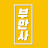 부자 만드는 사람TV