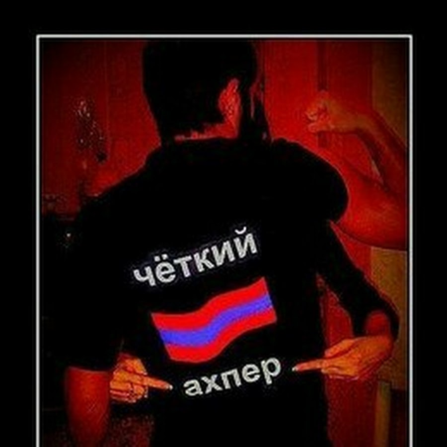Денег нет по армянски