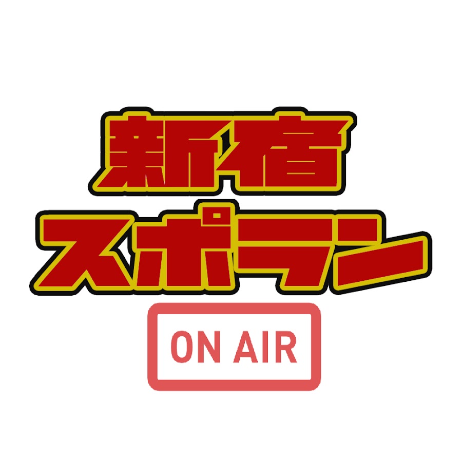 Fgoacスポラン配信 Youtube