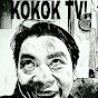Kokok Tv YouTube Profile Photo