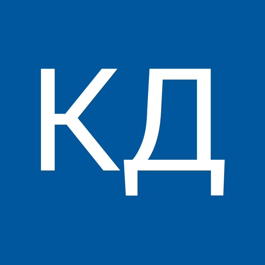 Логотип с буквой d. Kd лого. Кд студио. Kd logo. Нижний новгород кд.