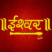 ishwar TV Live TV