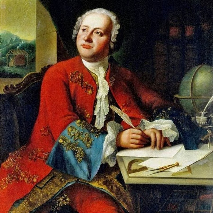 СИД Вишес