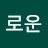 향기로운